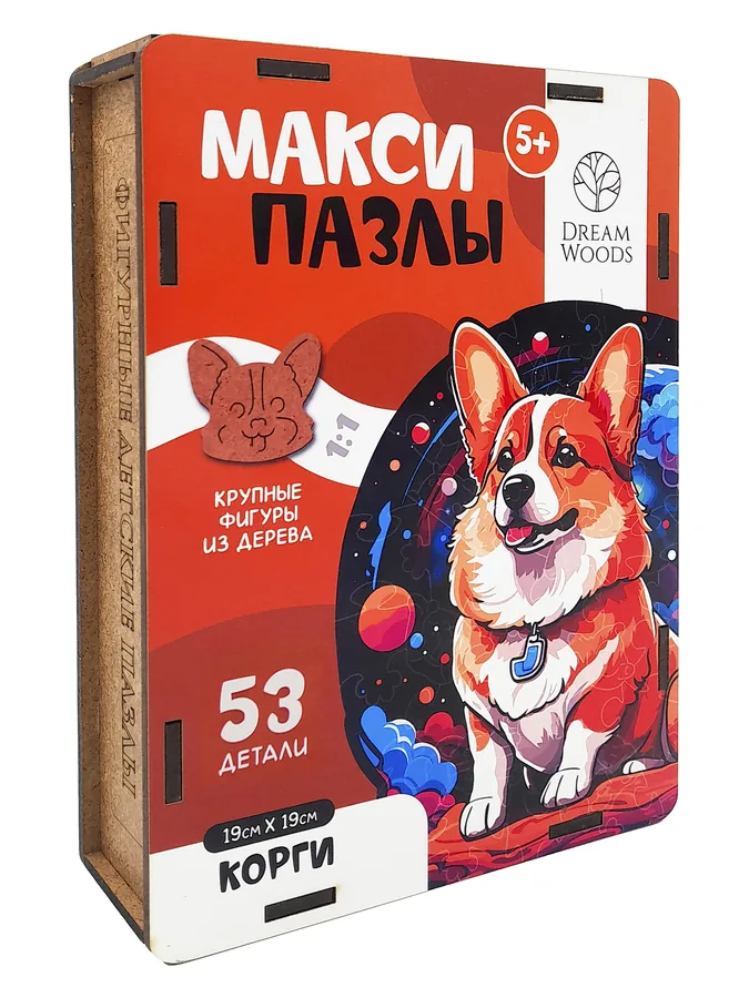 Макси Пазл Корги — деревянный пазл Dream Woods