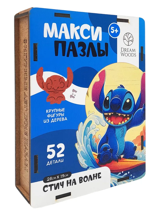 Макси Пазл Стич на волне — деревянный пазл Dream Woods