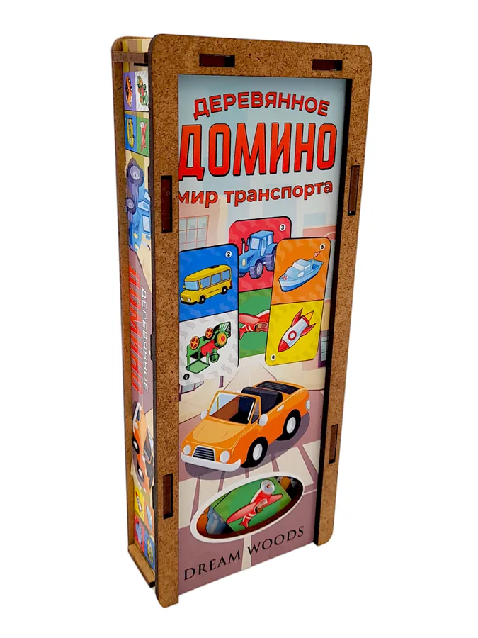 Домино «Транспорт» — деревянный пазл Dream Woods