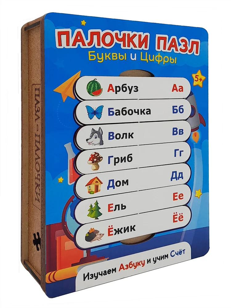 Палочки-картинки Азбука — деревянный пазл Dream Woods