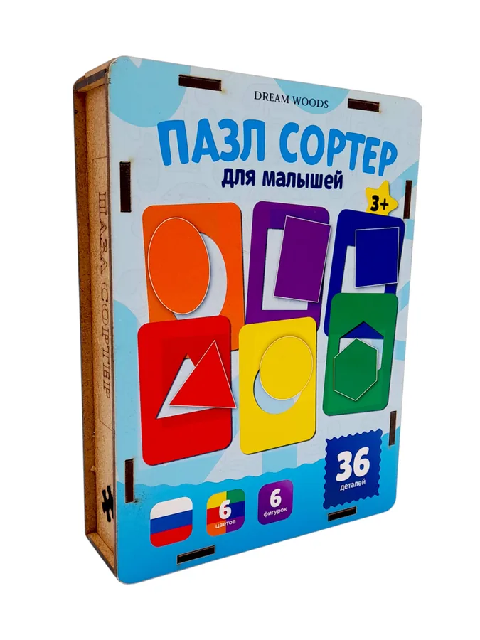 Развивающая игра для малышей «Досочки Сегена - Цвета и Формы» — деревянный пазл Dream Woods