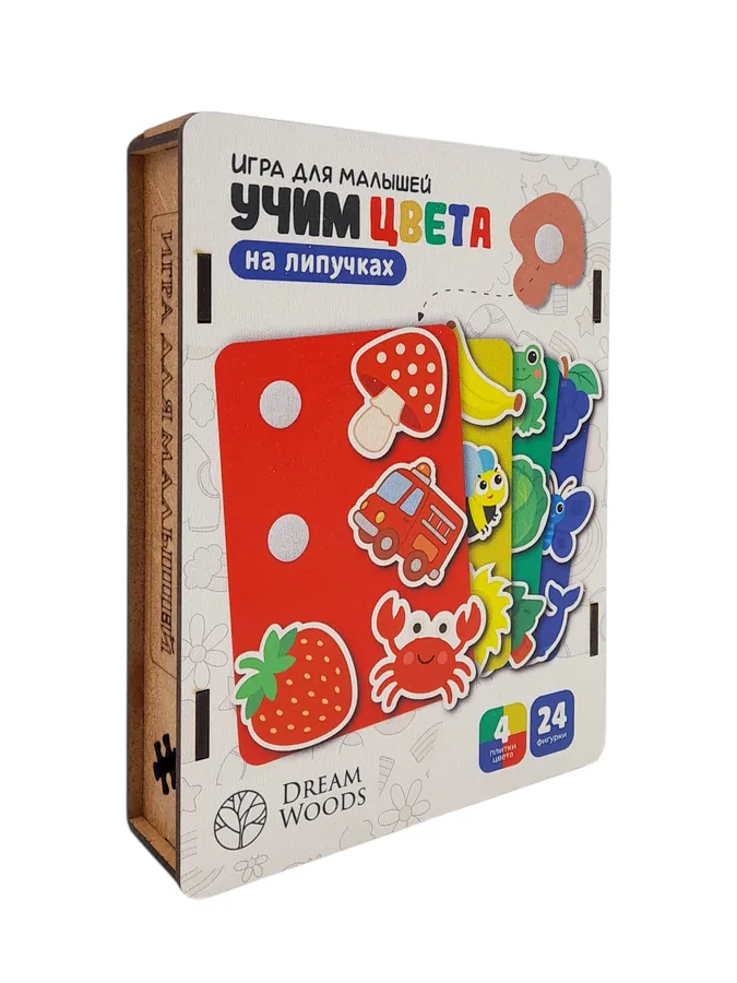 Игра для малышей на липучках «Учим Цвета» — деревянный пазл Dream Woods