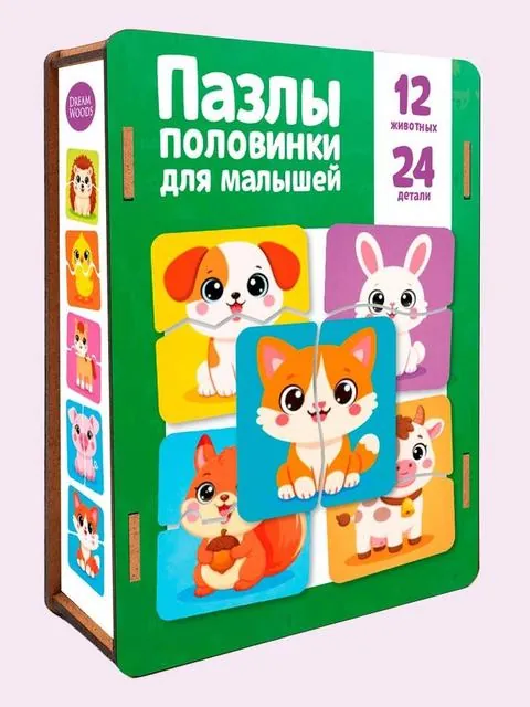 Пазлы половинки для малышей Животные 2 — деревянный пазл Dream Woods