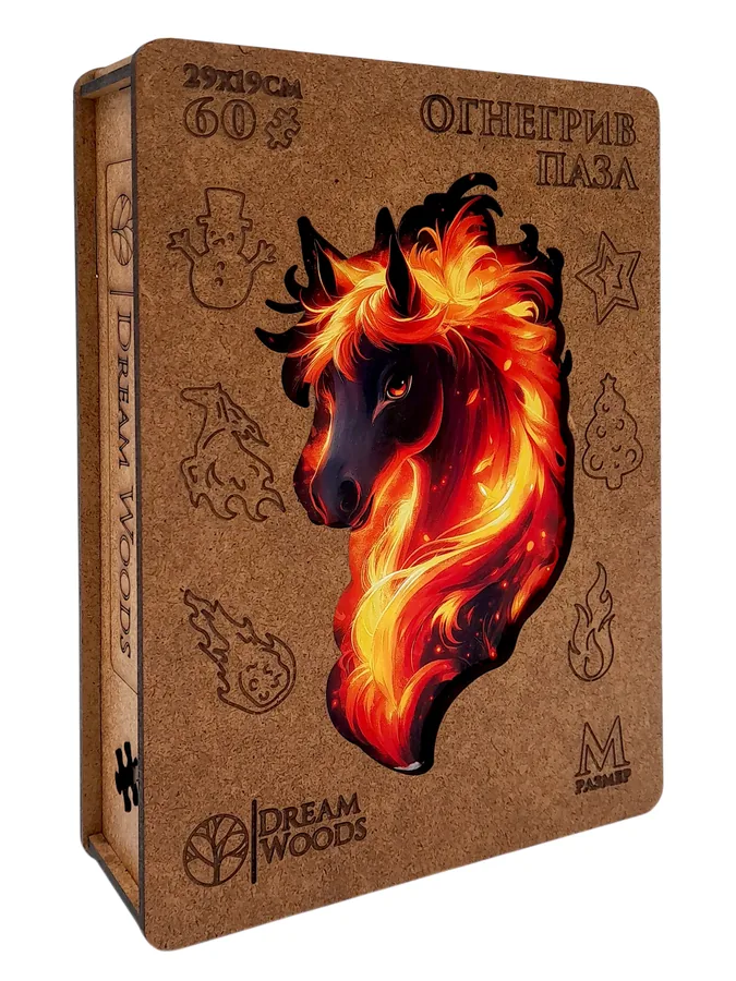Пазл Фигурный «Огнегрив» — деревянный пазл Dream Woods