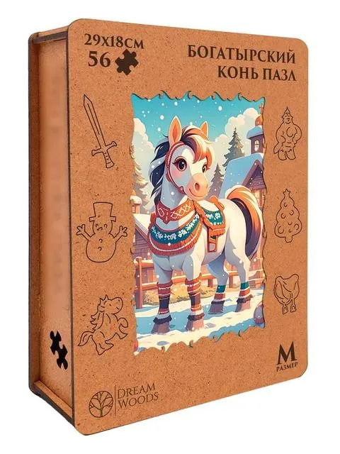 Пазл Фигурный «Богатырский конь» — деревянный пазл Dream Woods