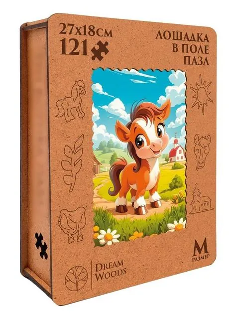 Пазл Фигурный «Лошадка в поле» — деревянный пазл Dream Woods