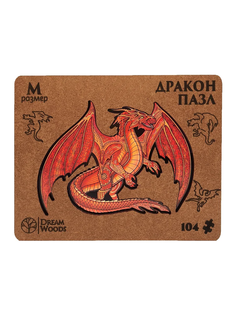 Пазл фигурный «Дракон» — деревянный пазл Dream Woods