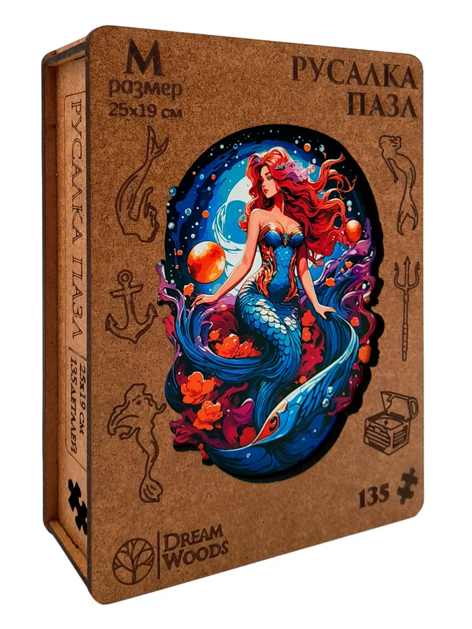 Пазл фигурный «Русалка» — деревянный пазл Dream Woods