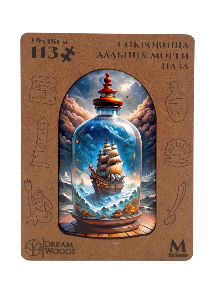 Пазл Фигурный «Сокровища дальних морей» — деревянный пазл Dream Woods