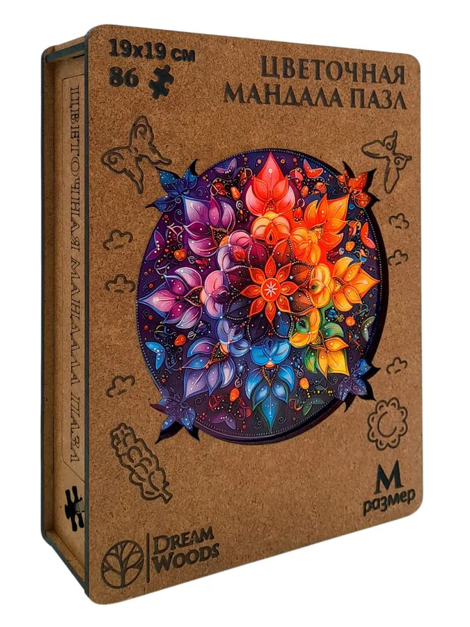Пазл фигурный «Мандала Цветочная» — деревянный пазл Dream Woods