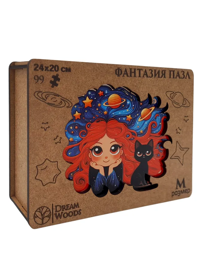 Пазл фигурный «Фантазия» — деревянный пазл Dream Woods
