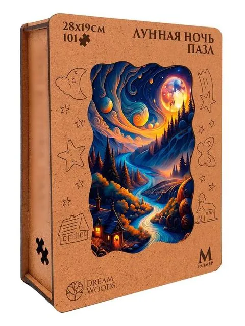 Пазл фигурный «Лунная Ночь» — деревянный пазл Dream Woods