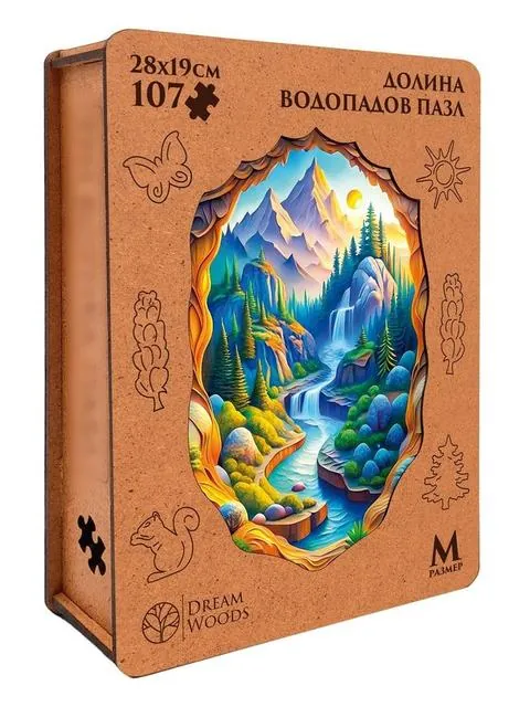 Пазл фигурный «Долина Водопадов» — деревянный пазл Dream Woods