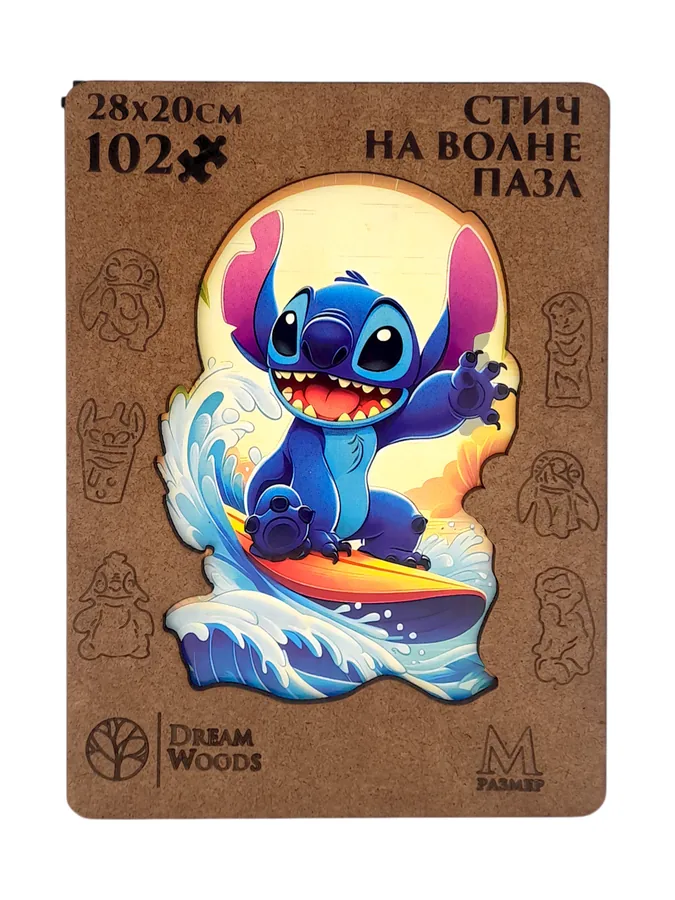 Пазл фигурный «Стич на волне» — деревянный пазл Dream Woods