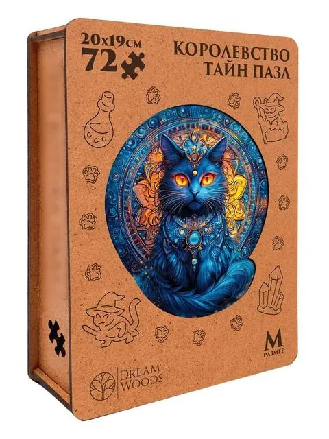 Пазл Фигурный «Королевство тайн» — деревянный пазл Dream Woods