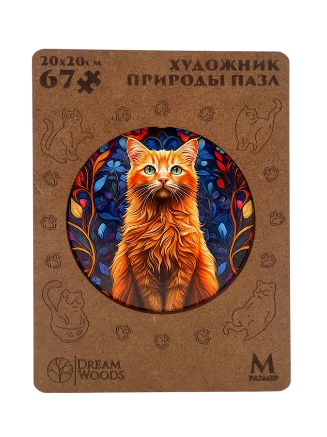 Пазл Фигурный «Художник природы» — деревянный пазл Dream Woods