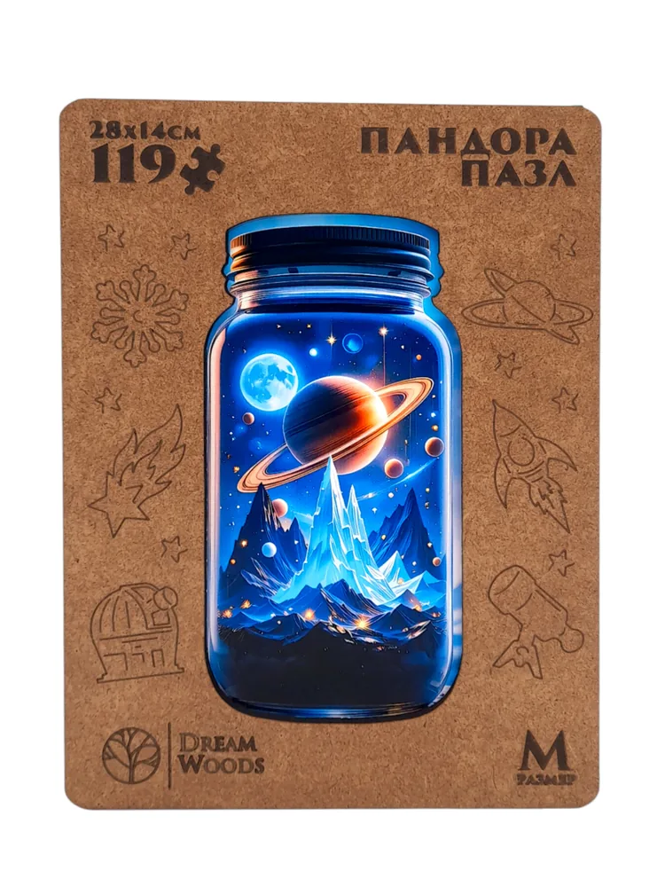 Пазл Фигурный «Пандорум» М — деревянный пазл Dream Woods