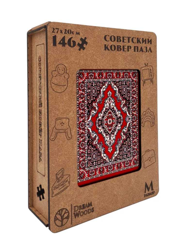 Пазл Фигурный «Советский ковёр» М — деревянный пазл Dream Woods