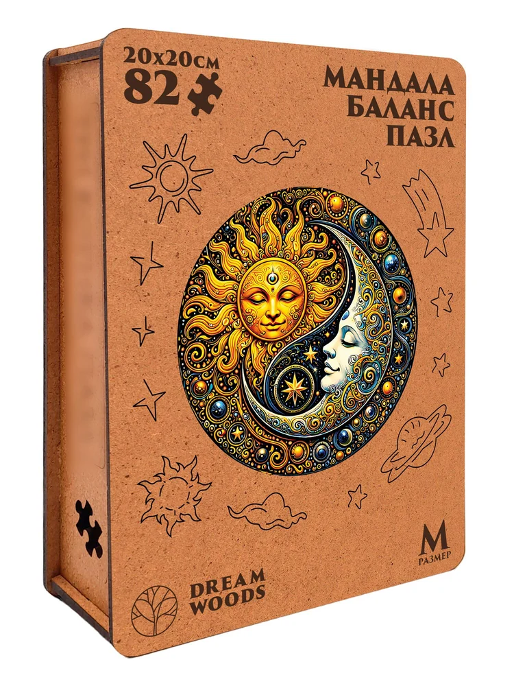 Пазл Фигурный Мандала Балланс — деревянный пазл Dream Woods