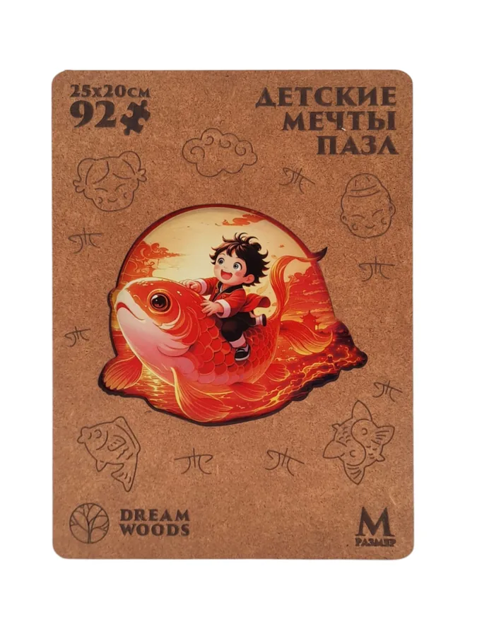 Пазл Фигурный Детские Мечты — деревянный пазл Dream Woods