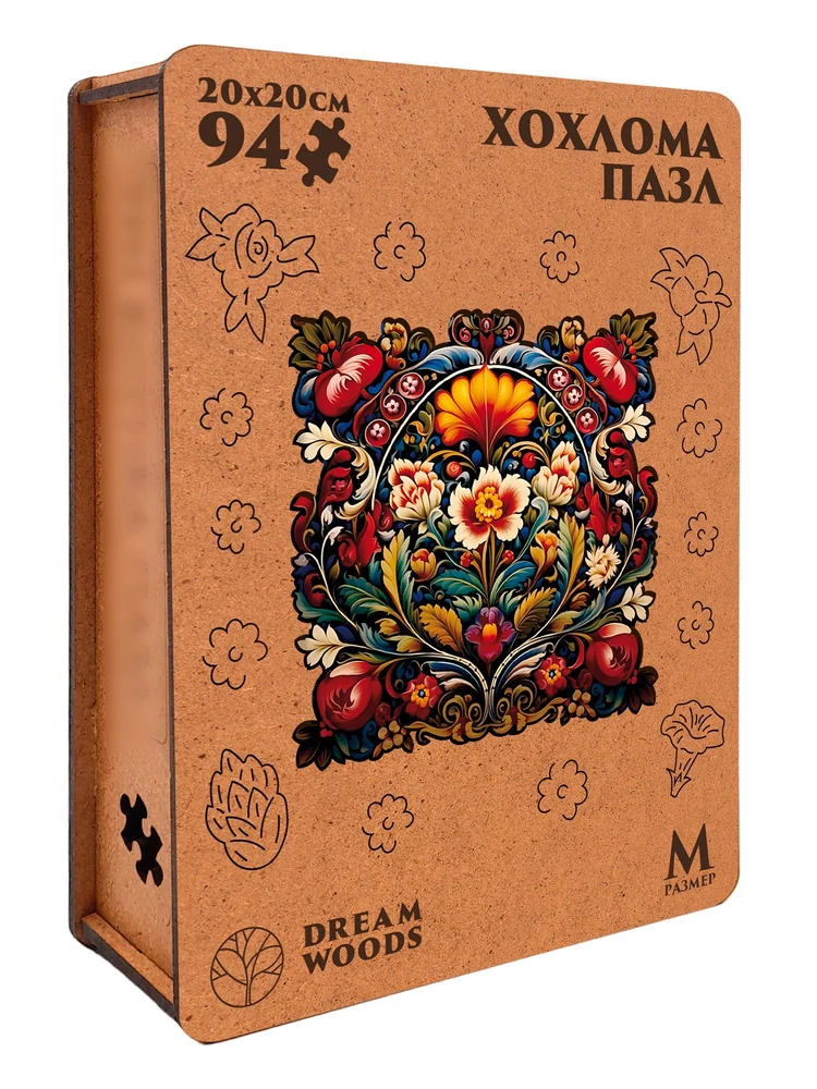 Пазл Фигурный Хохлома мандала Денежная — деревянный пазл Dream Woods