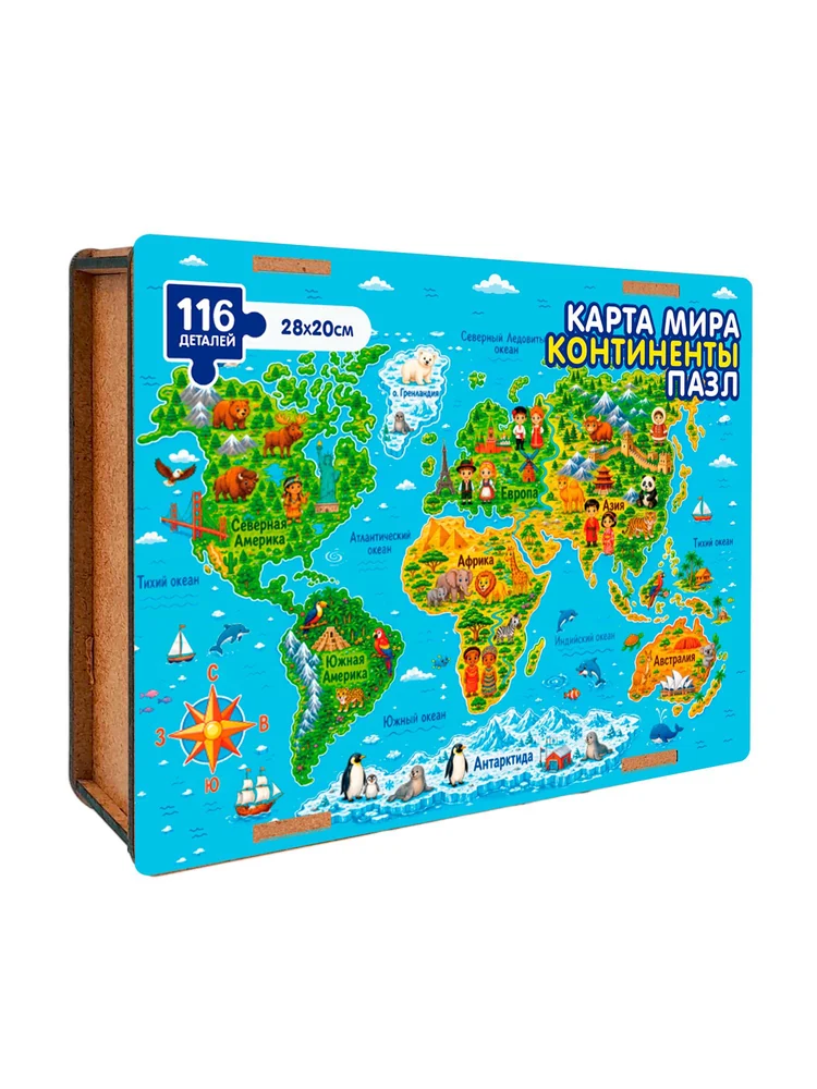 Фигурный пазл для детей «Карта Мира: Континенты» — деревянный пазл Dream Woods