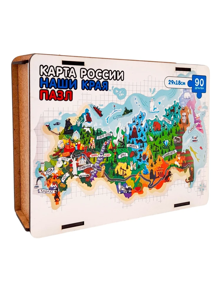 Фигурный пазл для детей Карта России: Наши Края — деревянный пазл Dream Woods