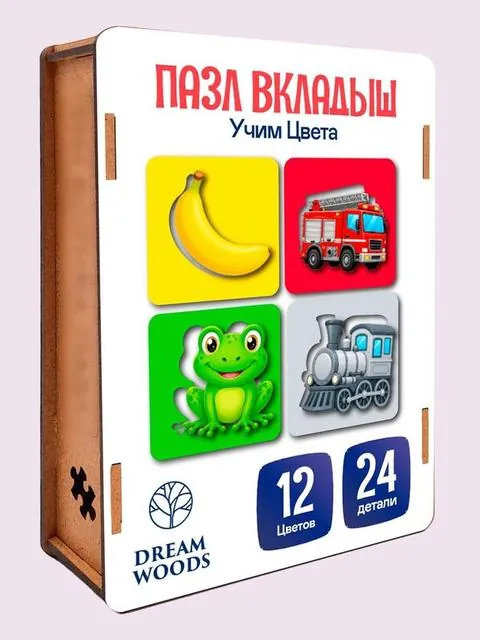 Пазл вкладыш - Ассоциации: Учим Цвета — деревянный пазл Dream Woods